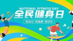 2025年BetMGM北美年度赌场运营商