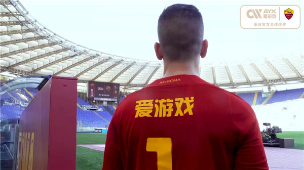 新时代的时