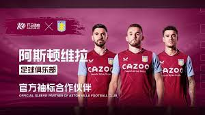 正是这些闪 正是这些闪