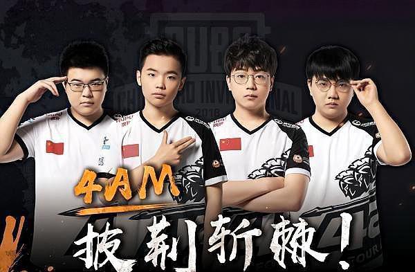 为我们展示 为我们展示