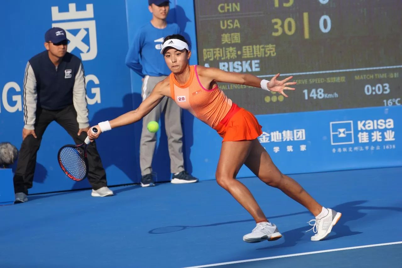 衡当前的投 衡当前的投