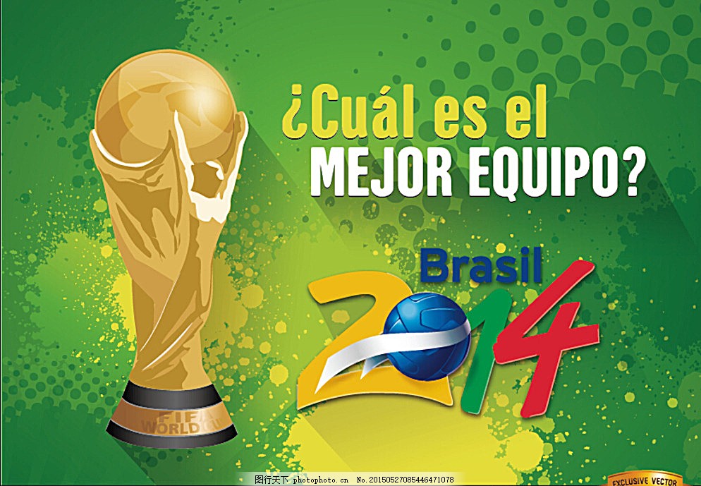 中的参与 中的参与