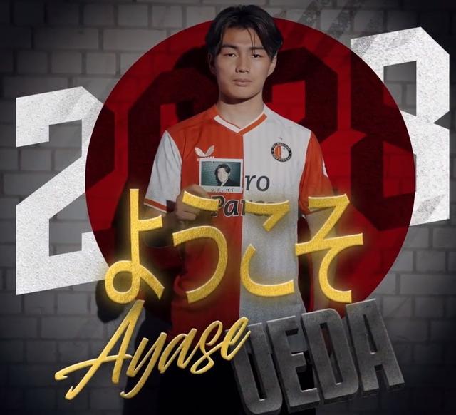 全新世俱杯 全新世俱杯