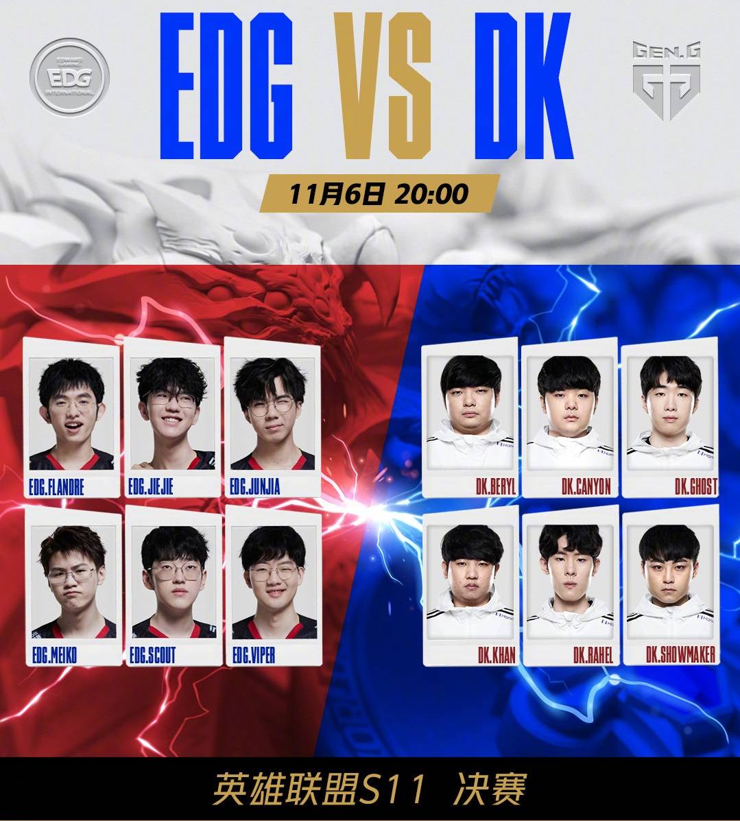 那就是沈梦 那就是沈梦