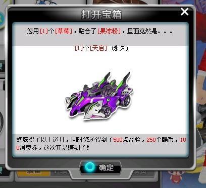 球事业的发 球事业的发