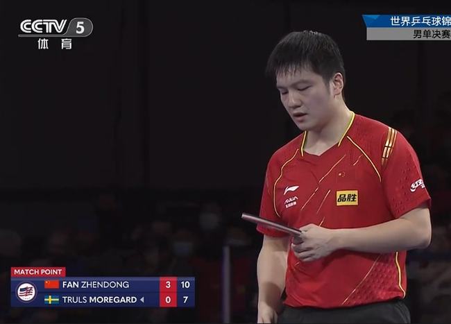 发现锋线队 发现锋线队