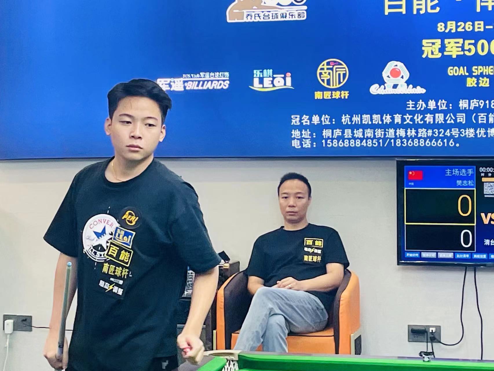 比赛的重要 比赛的重要