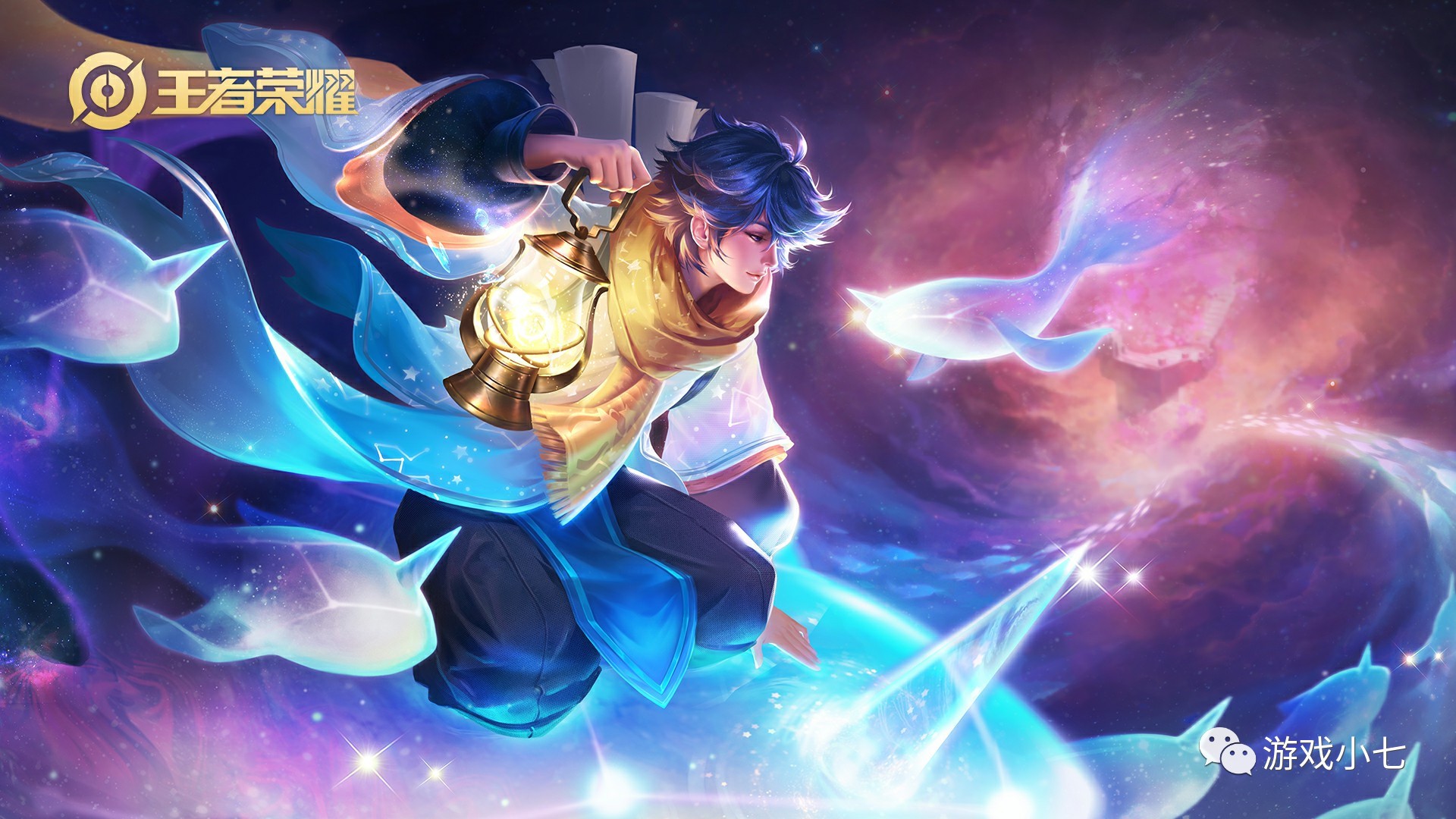 对手的进攻 对手的进攻