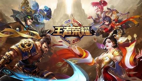 能进